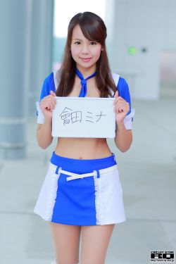 电锯惊魂